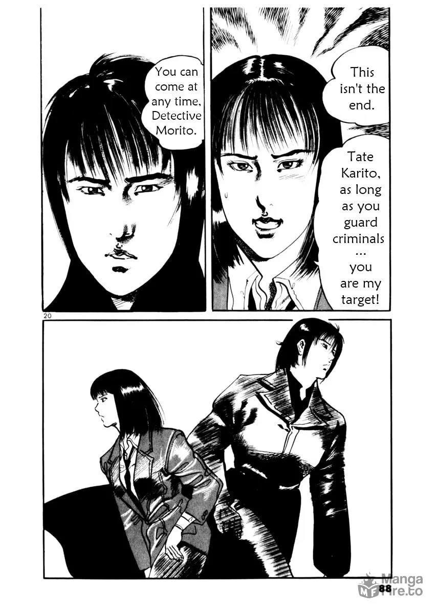 Yami no Aegis Chapter 12 page 20 - 