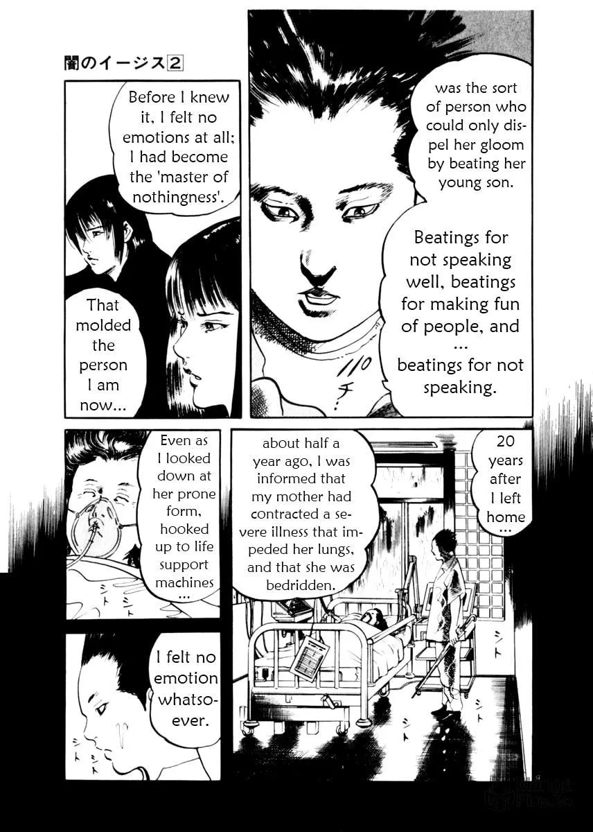 Yami no Aegis Chapter 12 page 9 - 