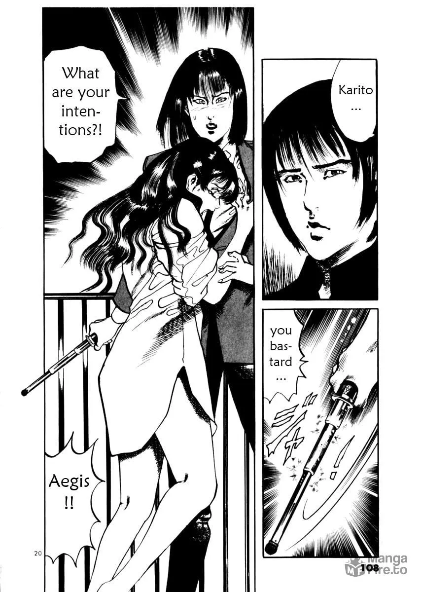 Yami no Aegis Chapter 13 page 20 - 