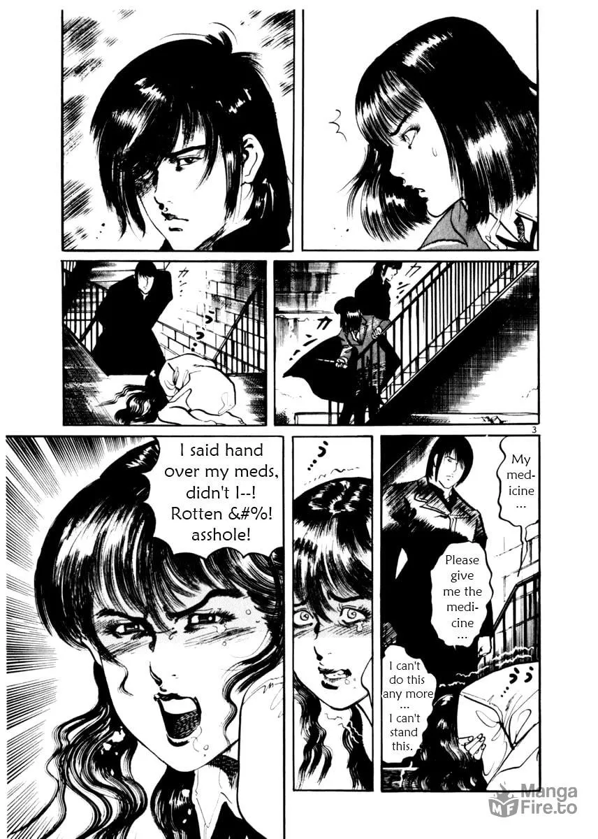 Yami no Aegis Chapter 14 page 3 - 
