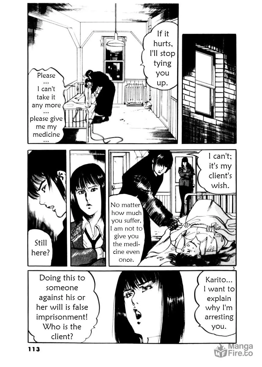 Yami no Aegis Chapter 14 page 5 - 