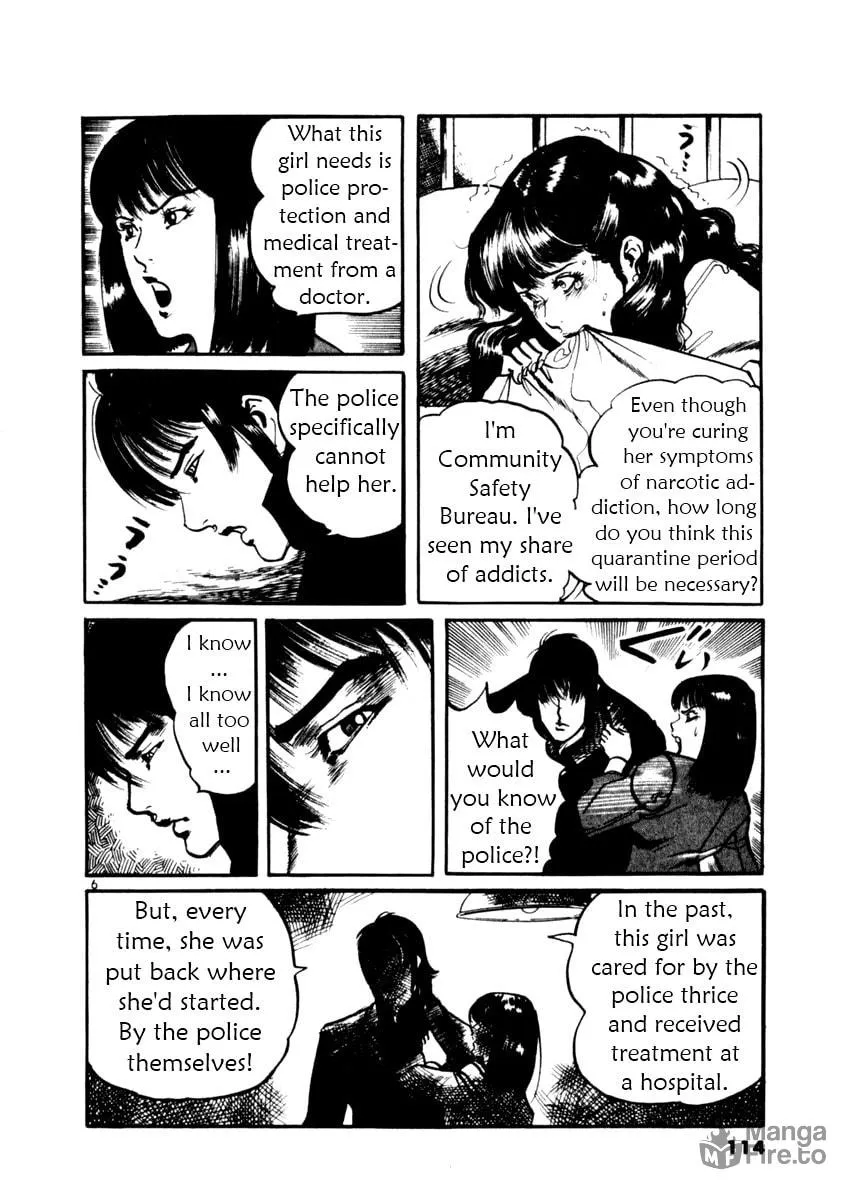 Yami no Aegis Chapter 14 page 6 - 