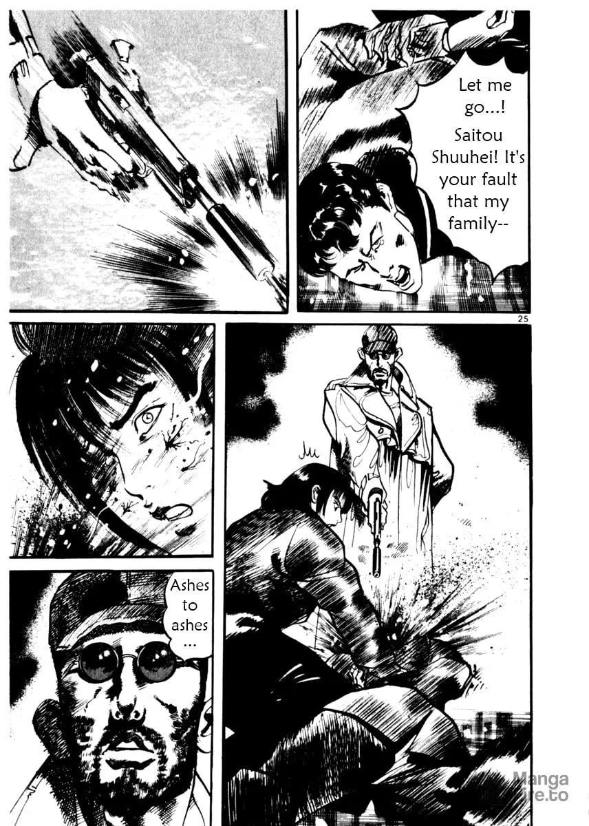 Yami no Aegis Chapter 15 page 24 - 