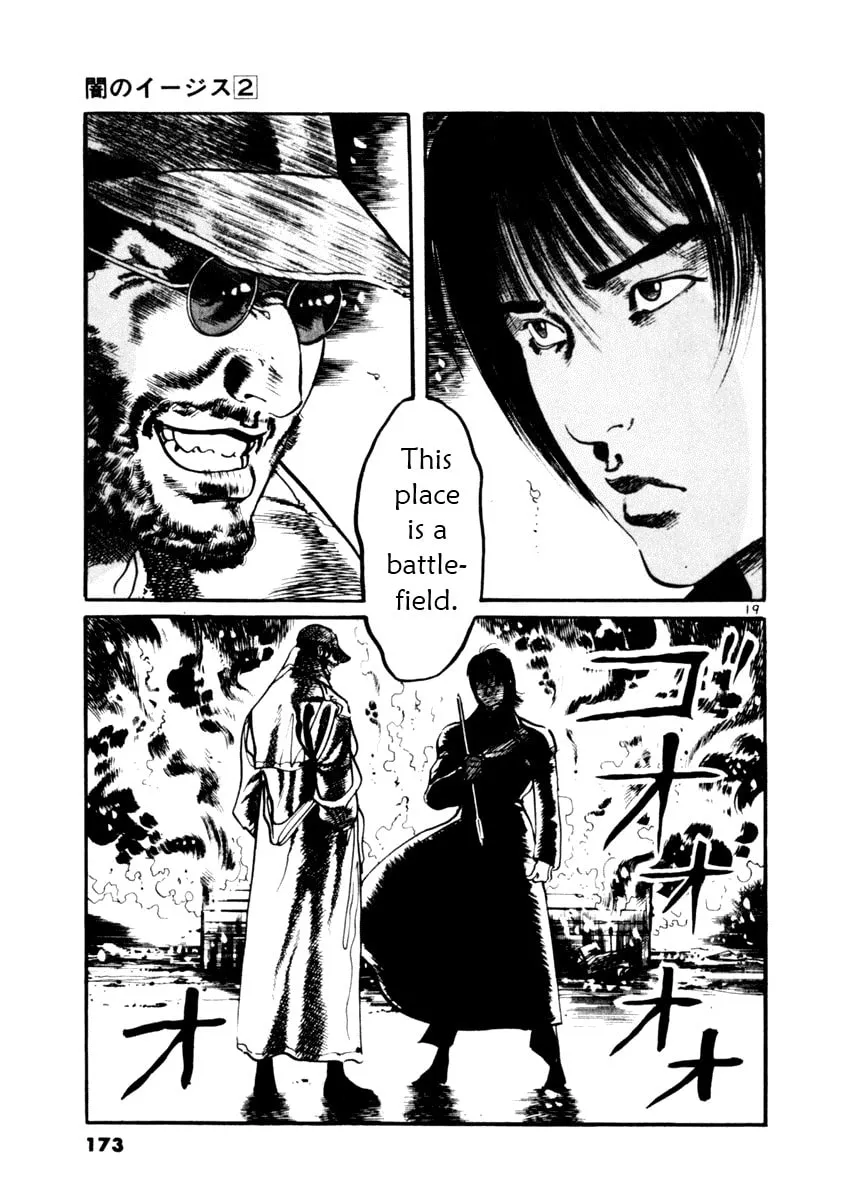 Yami no Aegis Chapter 16 page 19 - 