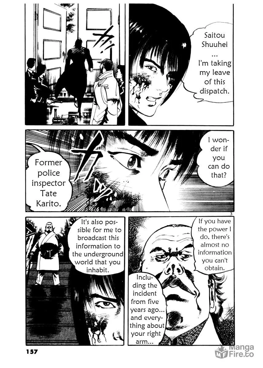 Yami no Aegis Chapter 16 page 3 - 