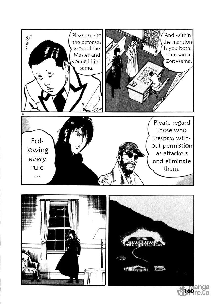 Yami no Aegis Chapter 16 page 6 - 