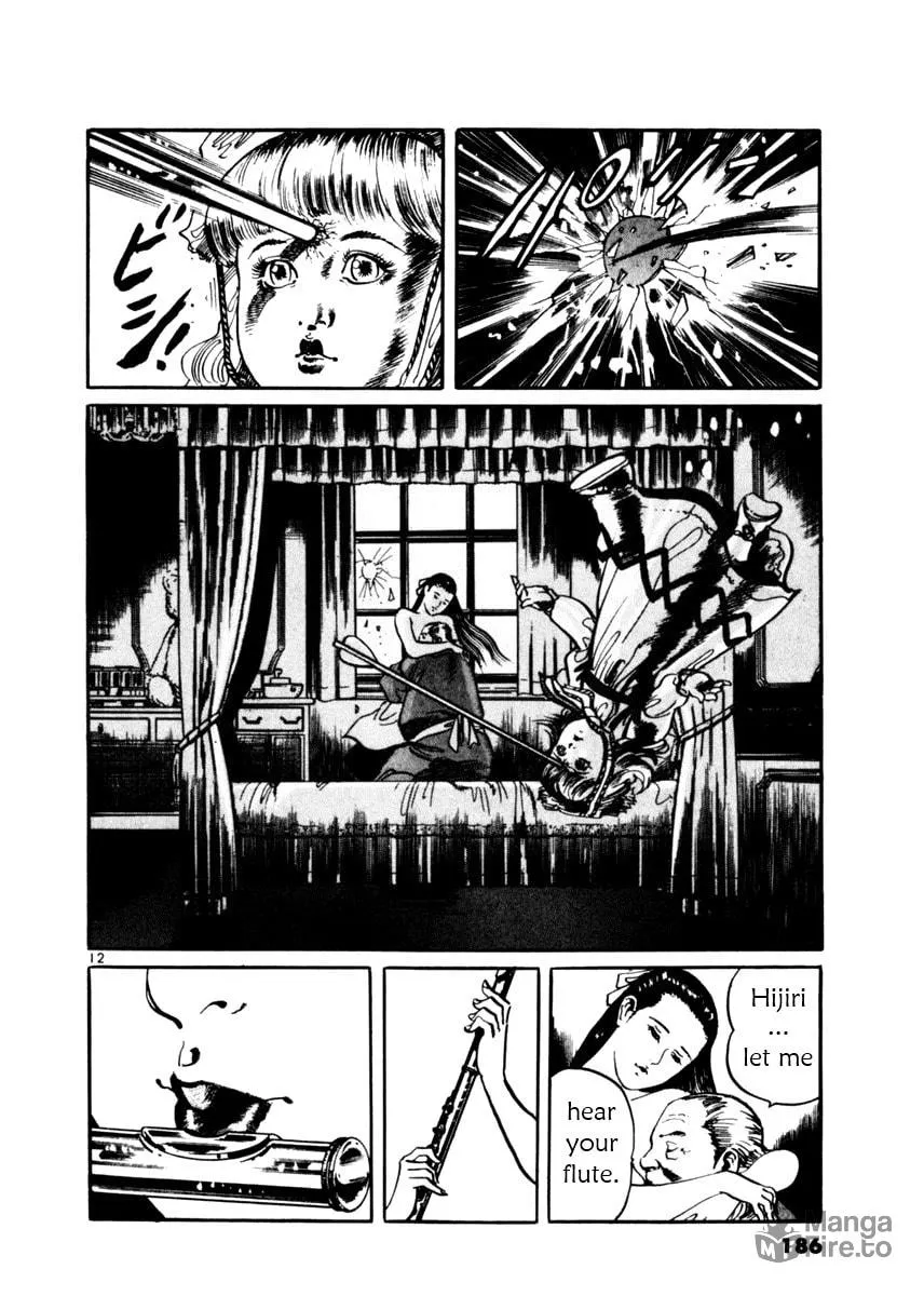 Yami no Aegis Chapter 17 page 12 - 