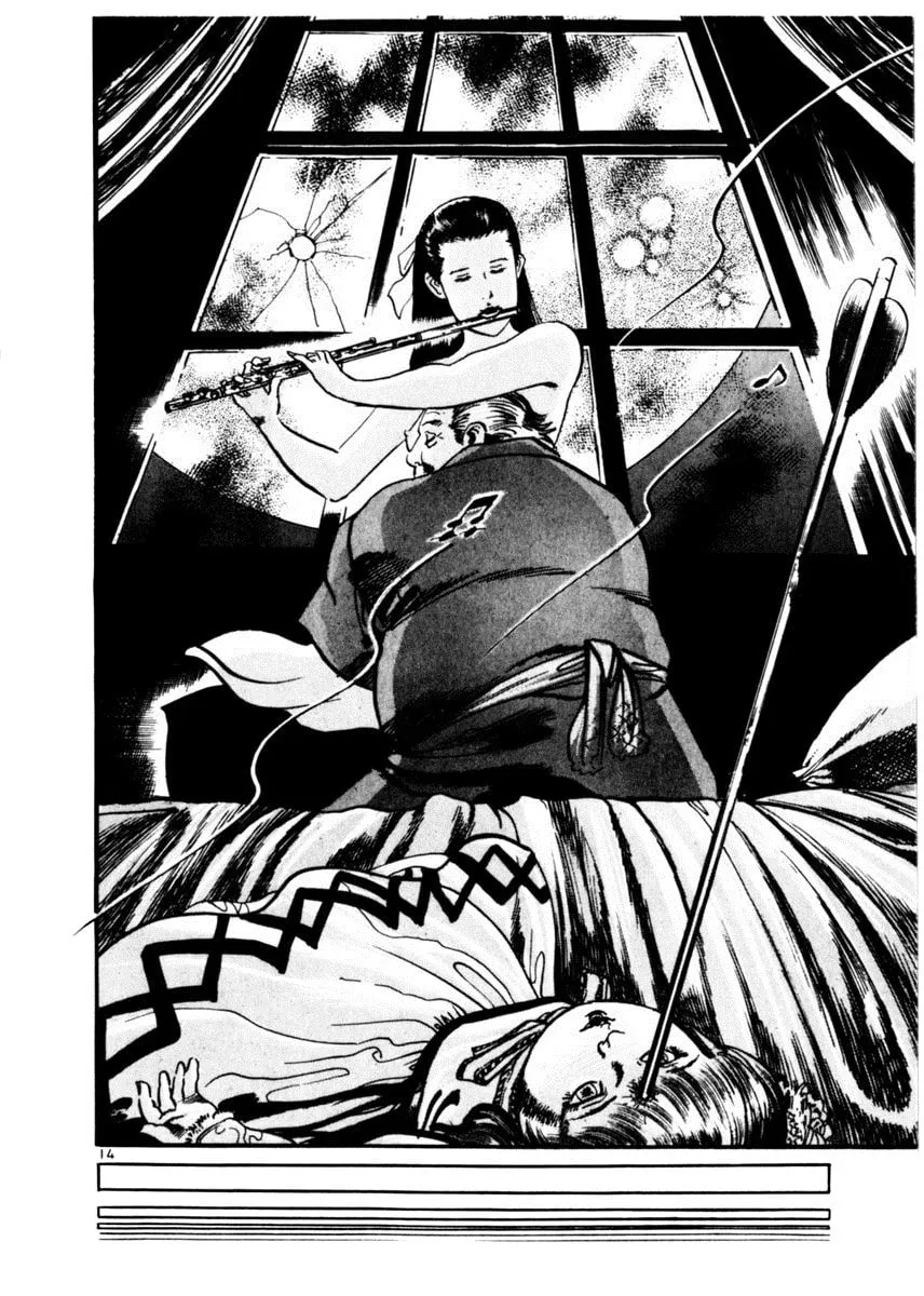 Yami no Aegis Chapter 17 page 14 - 