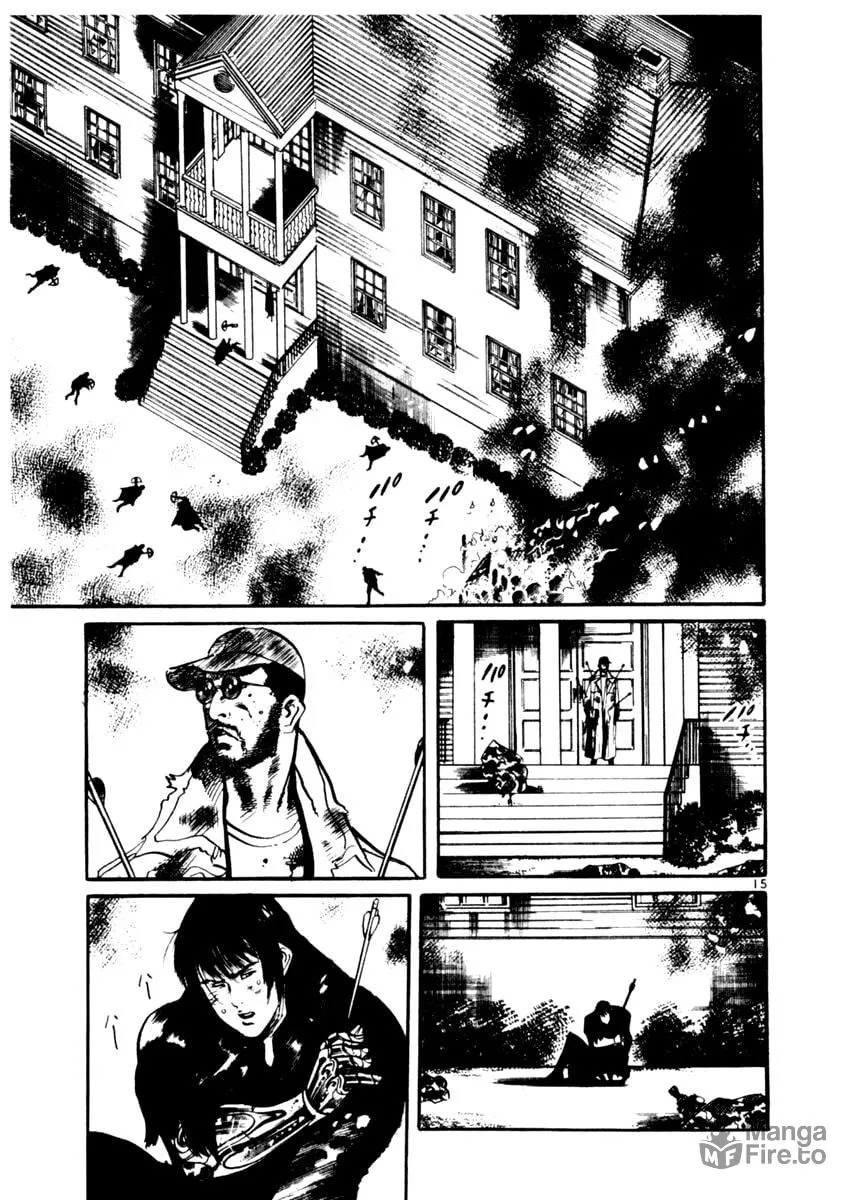 Yami no Aegis Chapter 17 page 15 - 