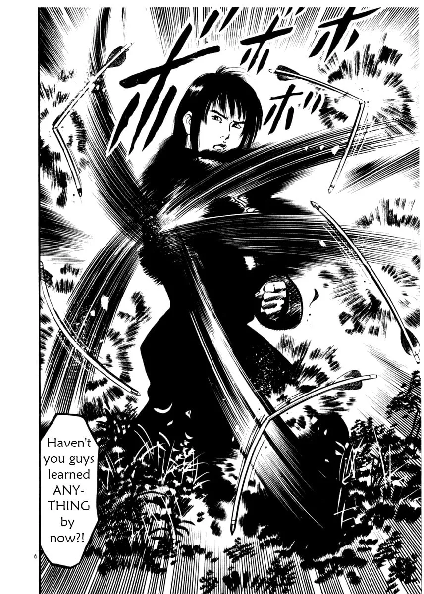 Yami no Aegis Chapter 17 page 22 - 