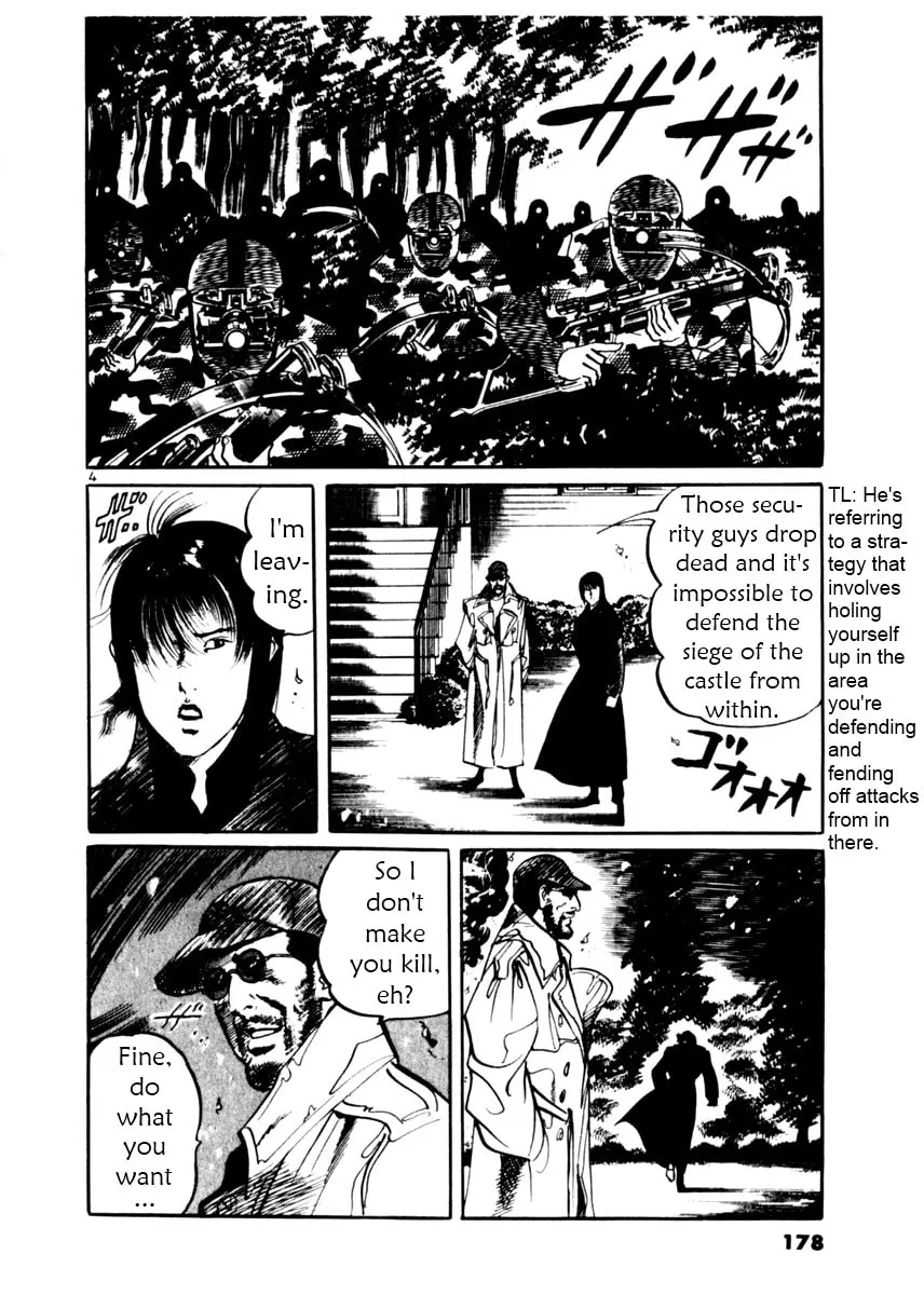 Yami no Aegis Chapter 17 page 4 - 