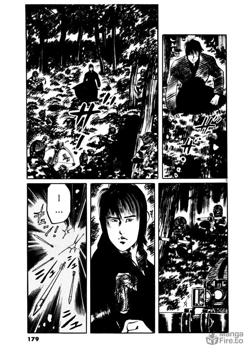 Yami no Aegis Chapter 17 page 5 - 