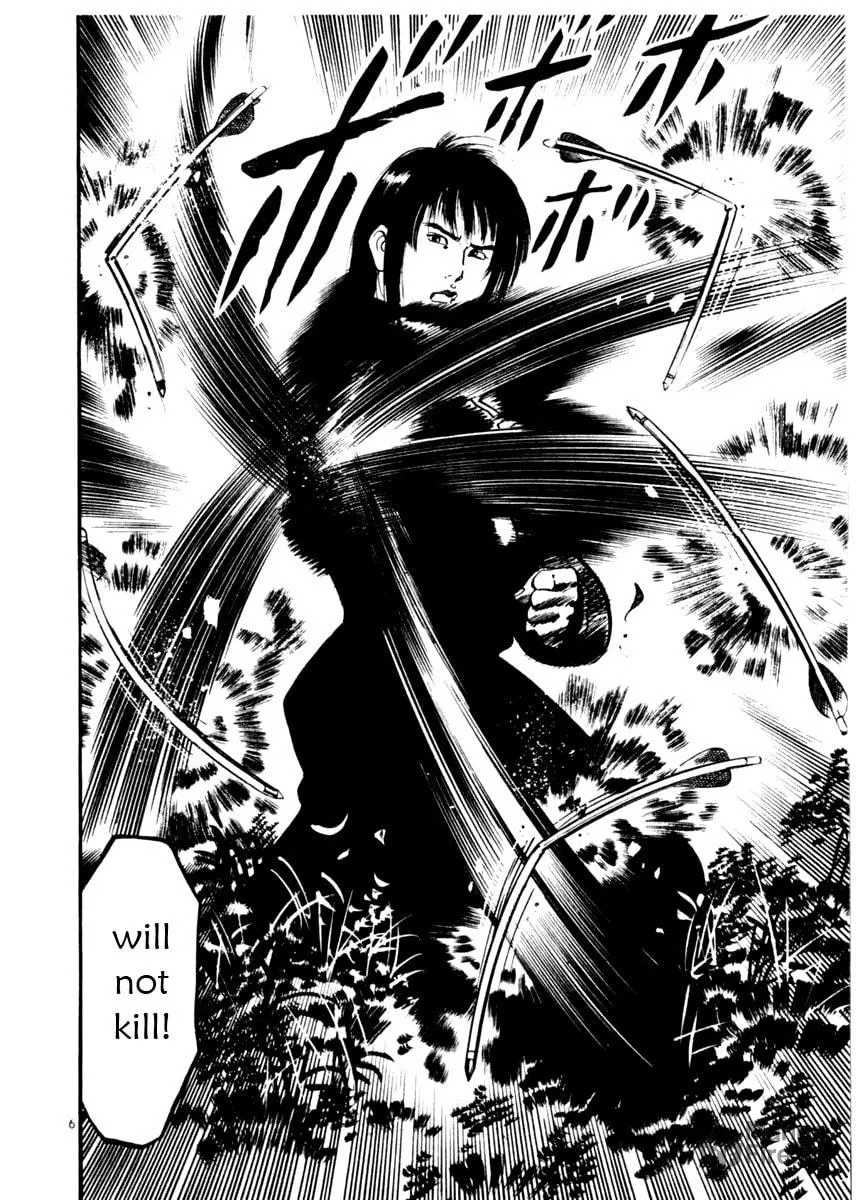 Yami no Aegis Chapter 17 page 6 - 