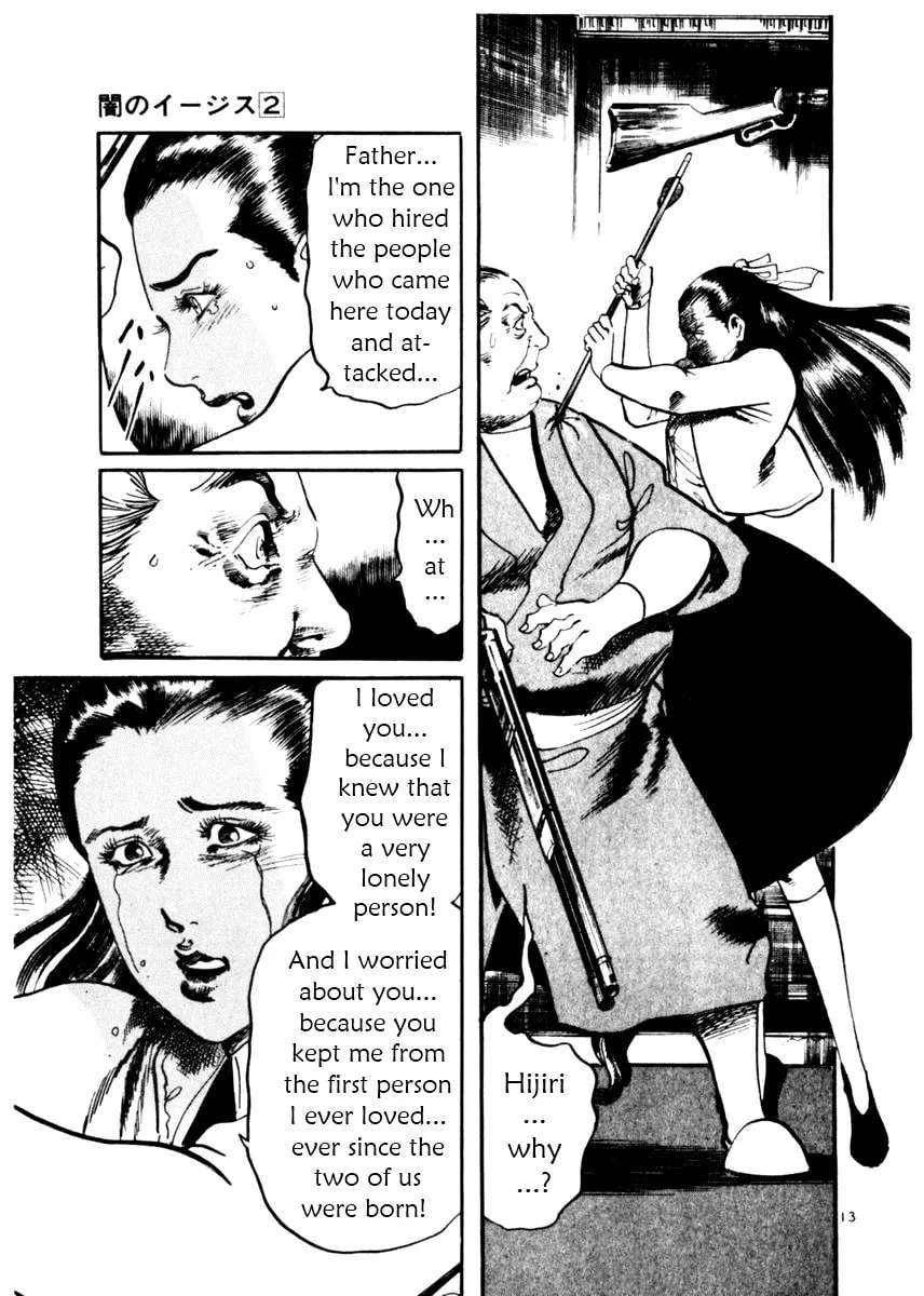 Yami no Aegis Chapter 18 page 13 - 