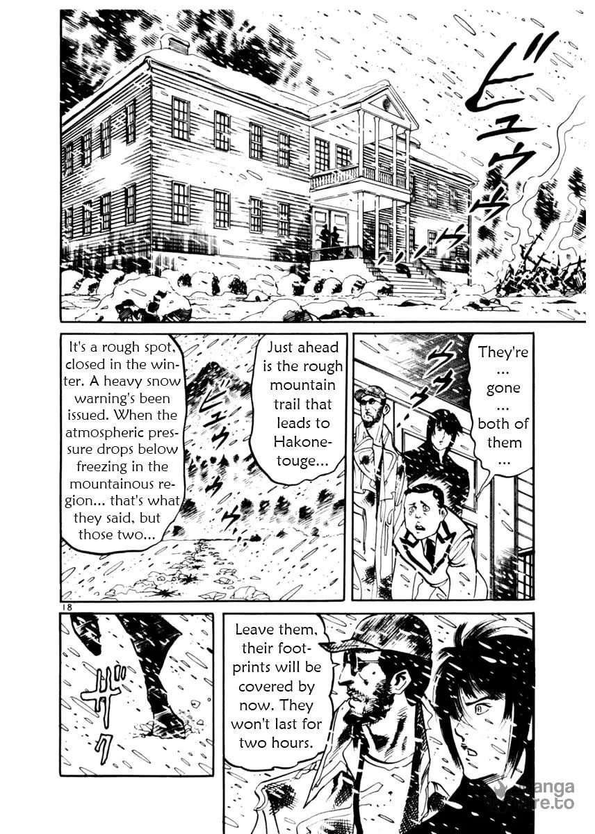 Yami no Aegis Chapter 18 page 18 - 