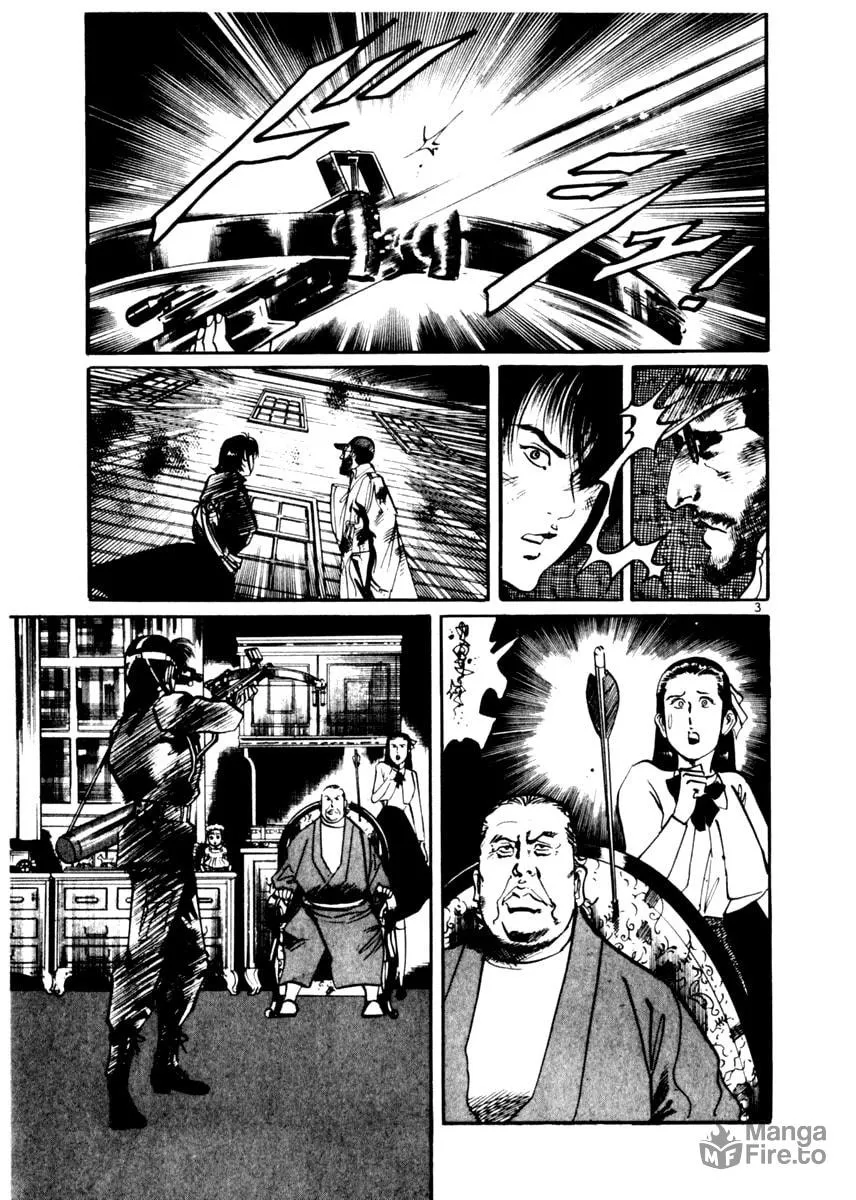 Yami no Aegis Chapter 18 page 3 - 