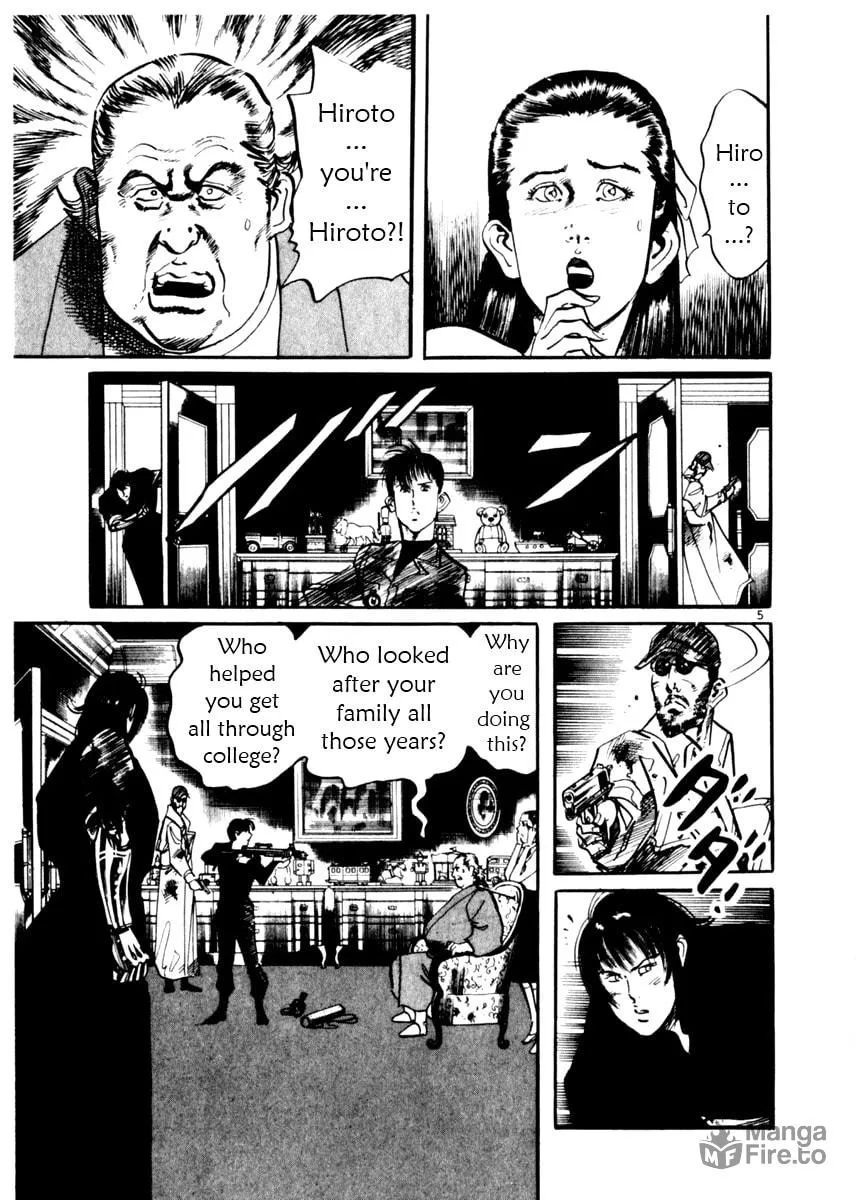 Yami no Aegis Chapter 18 page 5 - 