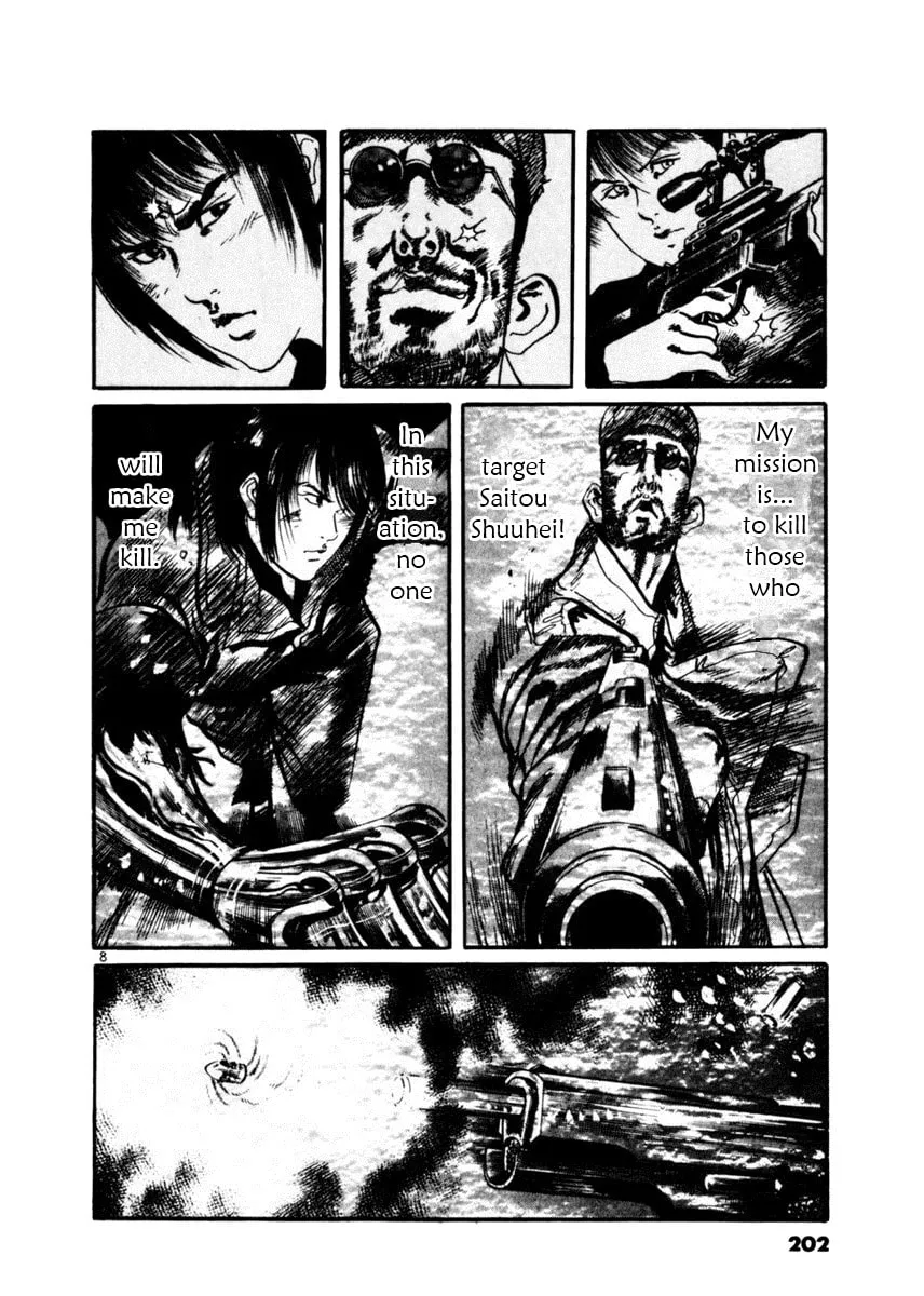 Yami no Aegis Chapter 18 page 8 - 