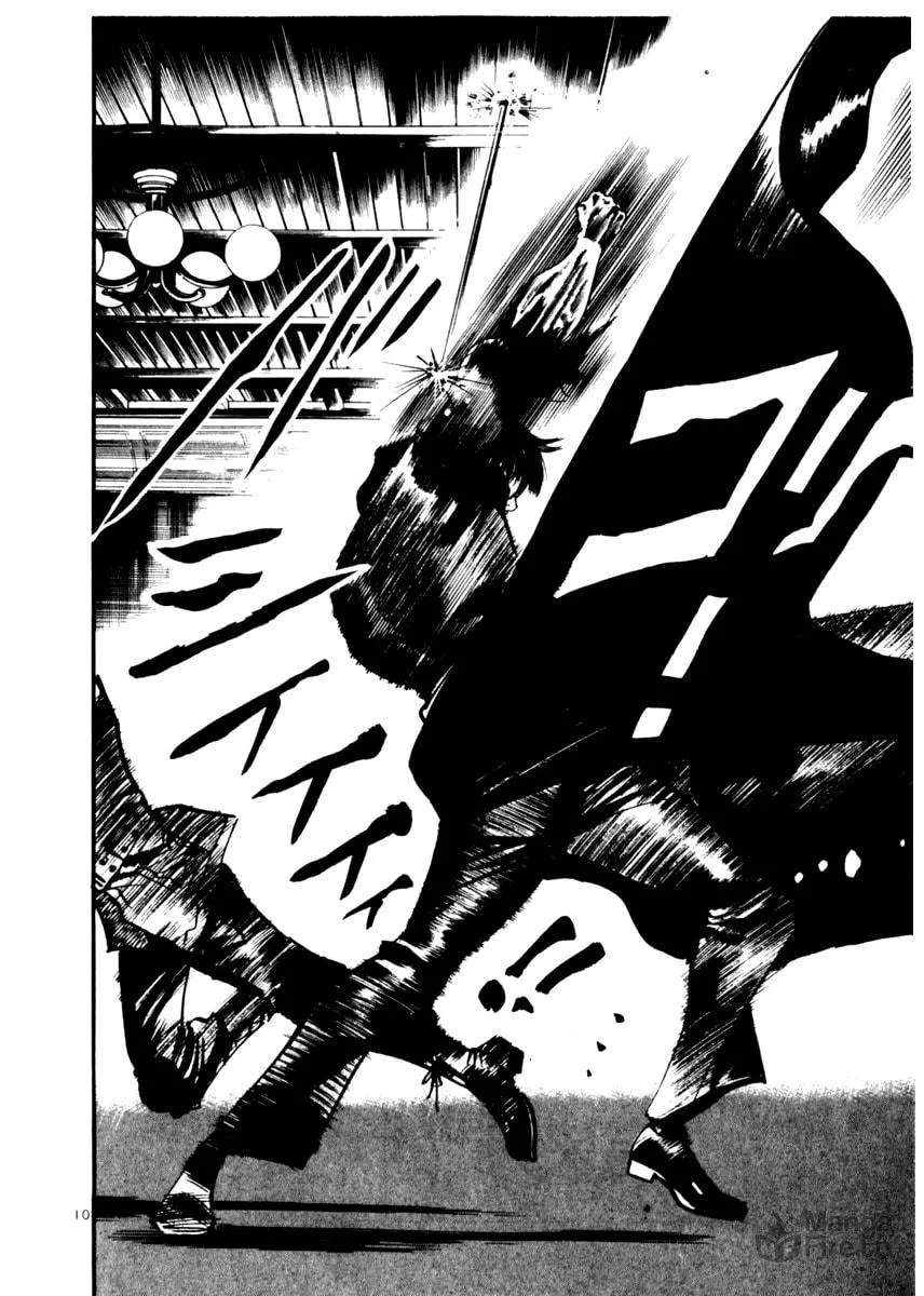 Yami no Aegis Chapter 18 page 10 - 