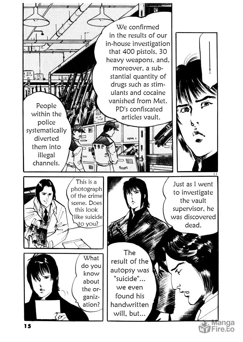Yami no Aegis Chapter 19 page 15 - 