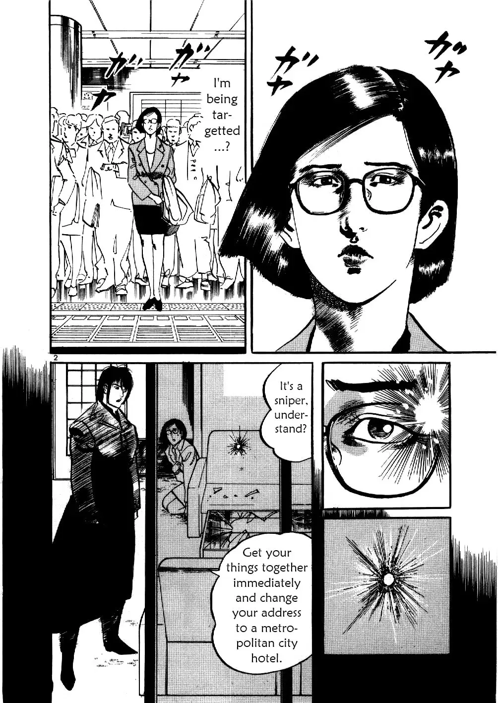 Yami no Aegis Chapter 2.1 page 2 - 