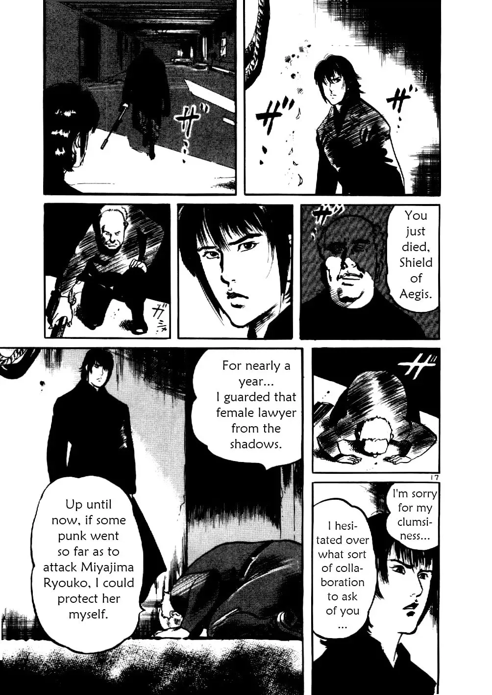 Yami no Aegis Chapter 2.1 page 17 - 