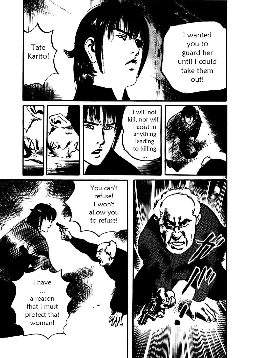 Yami no Aegis Chapter 2.1 page 19 - 