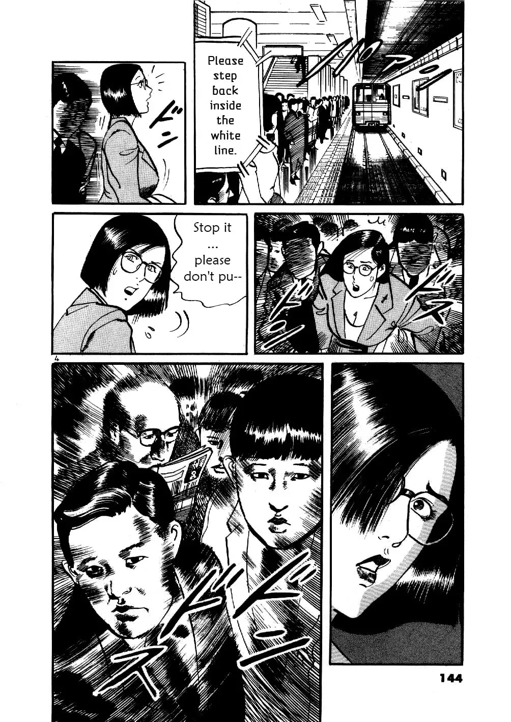 Yami no Aegis Chapter 2.1 page 4 - 