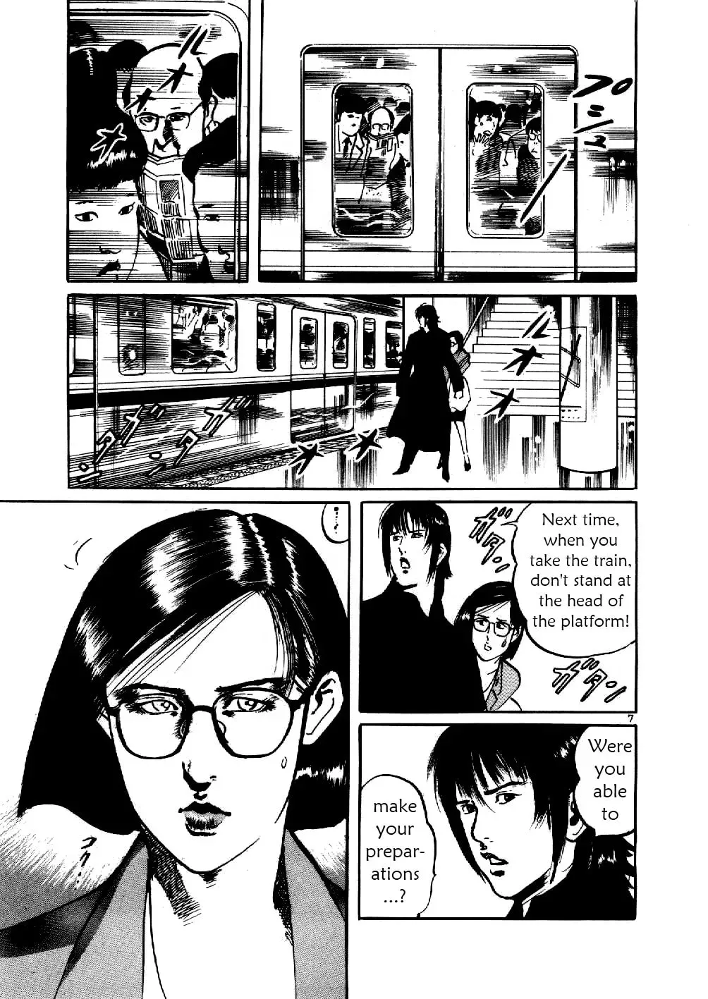 Yami no Aegis Chapter 2.1 page 7 - 