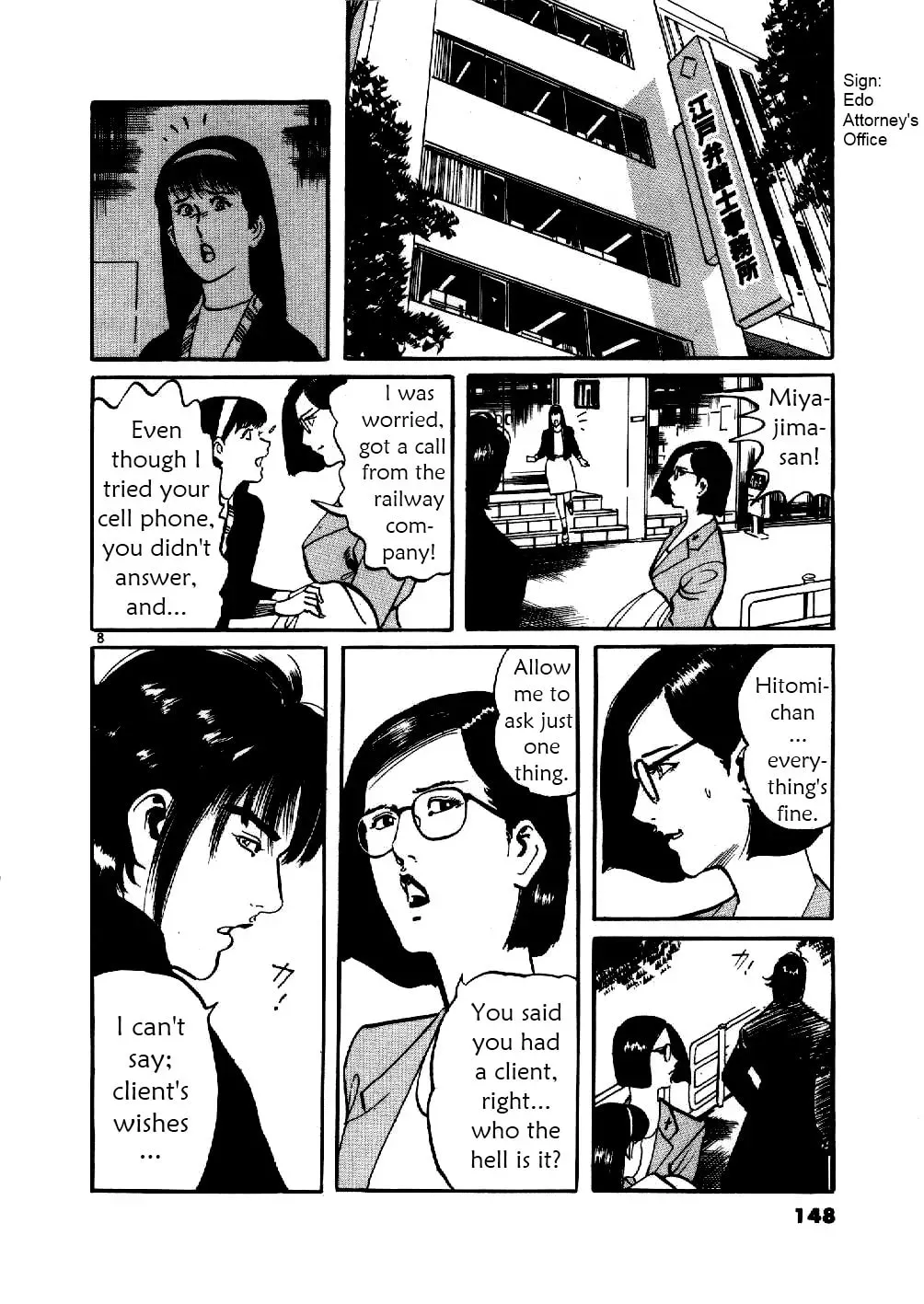 Yami no Aegis Chapter 2.1 page 8 - 