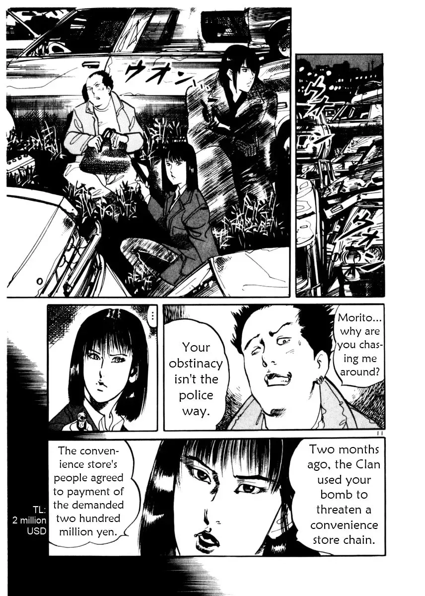 Yami no Aegis Chapter 2.2 page 11 - 