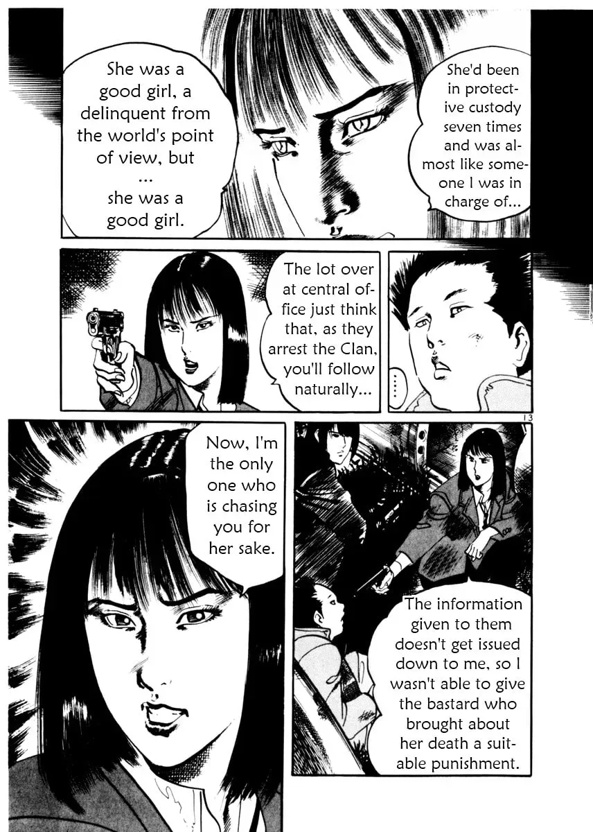 Yami no Aegis Chapter 2.2 page 13 - 