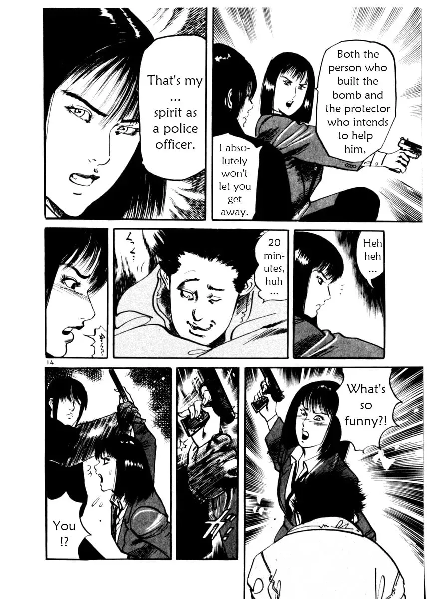 Yami no Aegis Chapter 2.2 page 14 - 