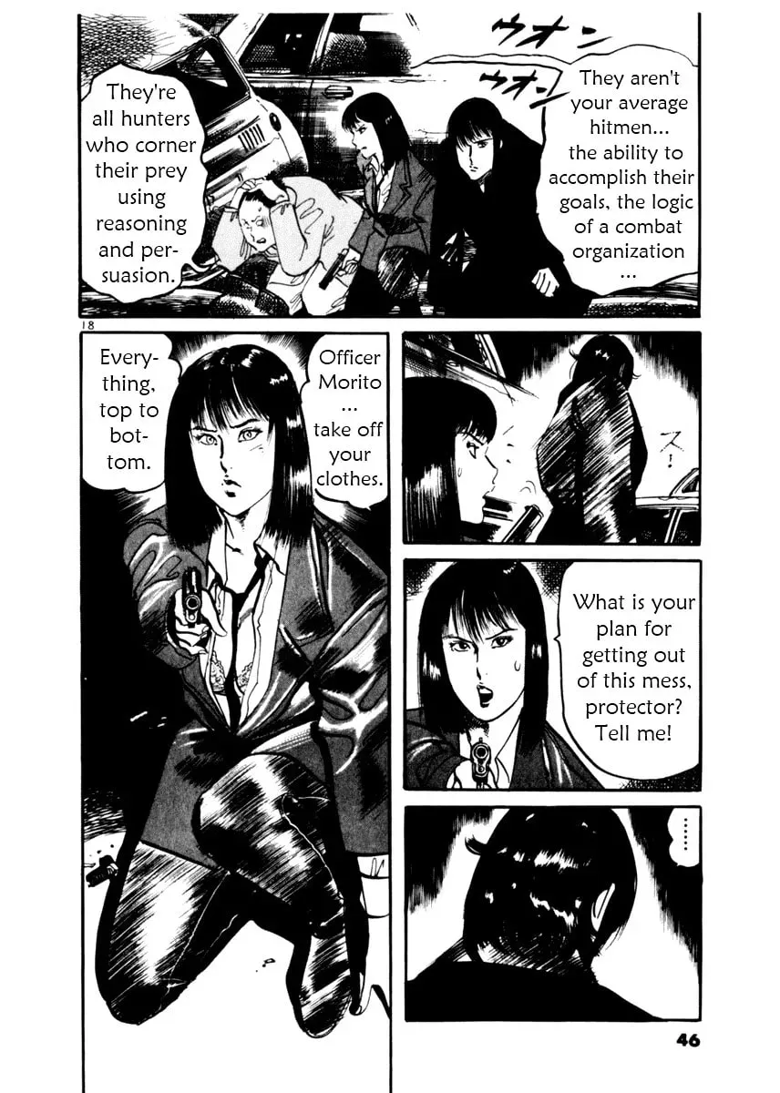 Yami no Aegis Chapter 2.2 page 18 - 