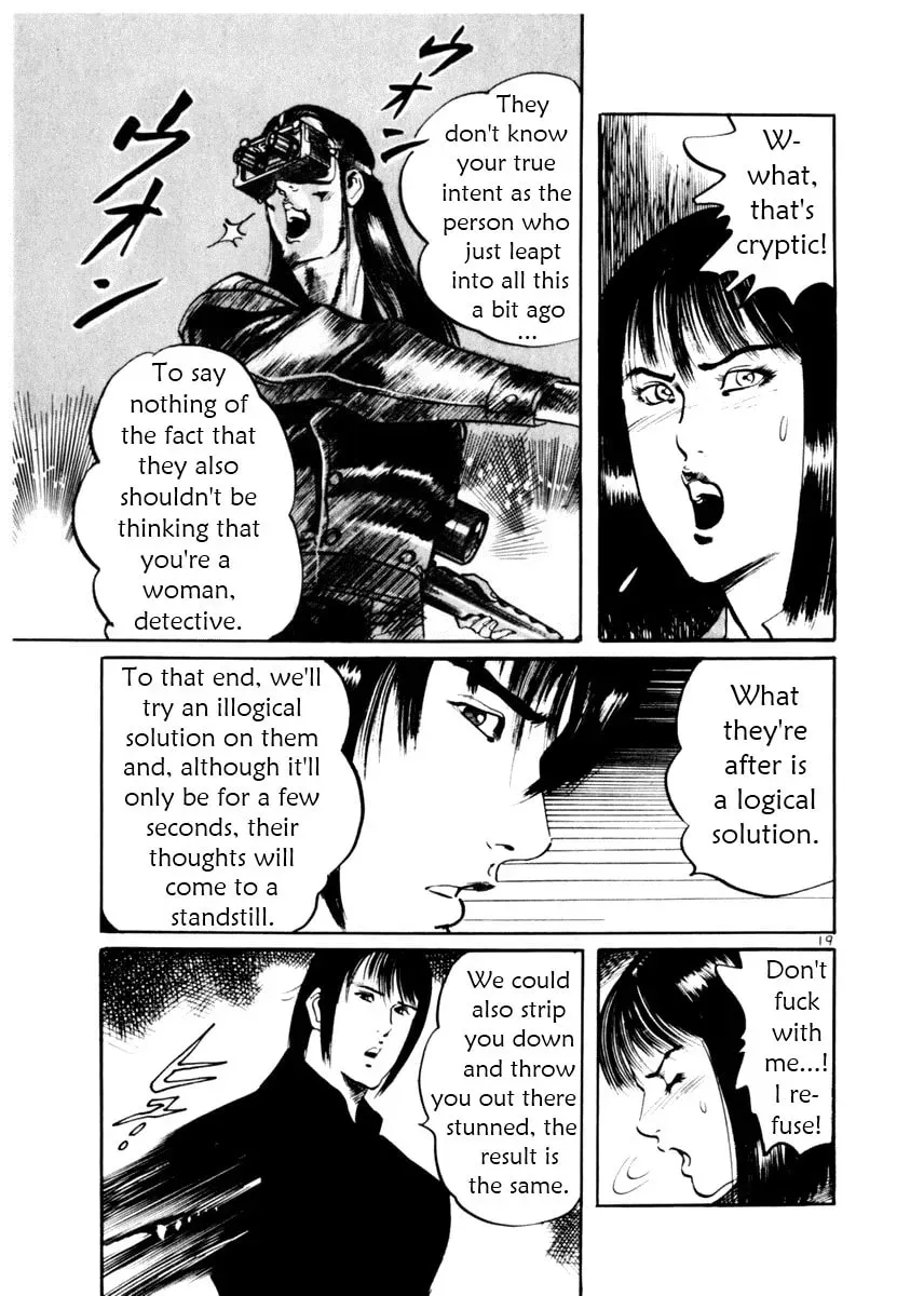 Yami no Aegis Chapter 2.2 page 19 - 