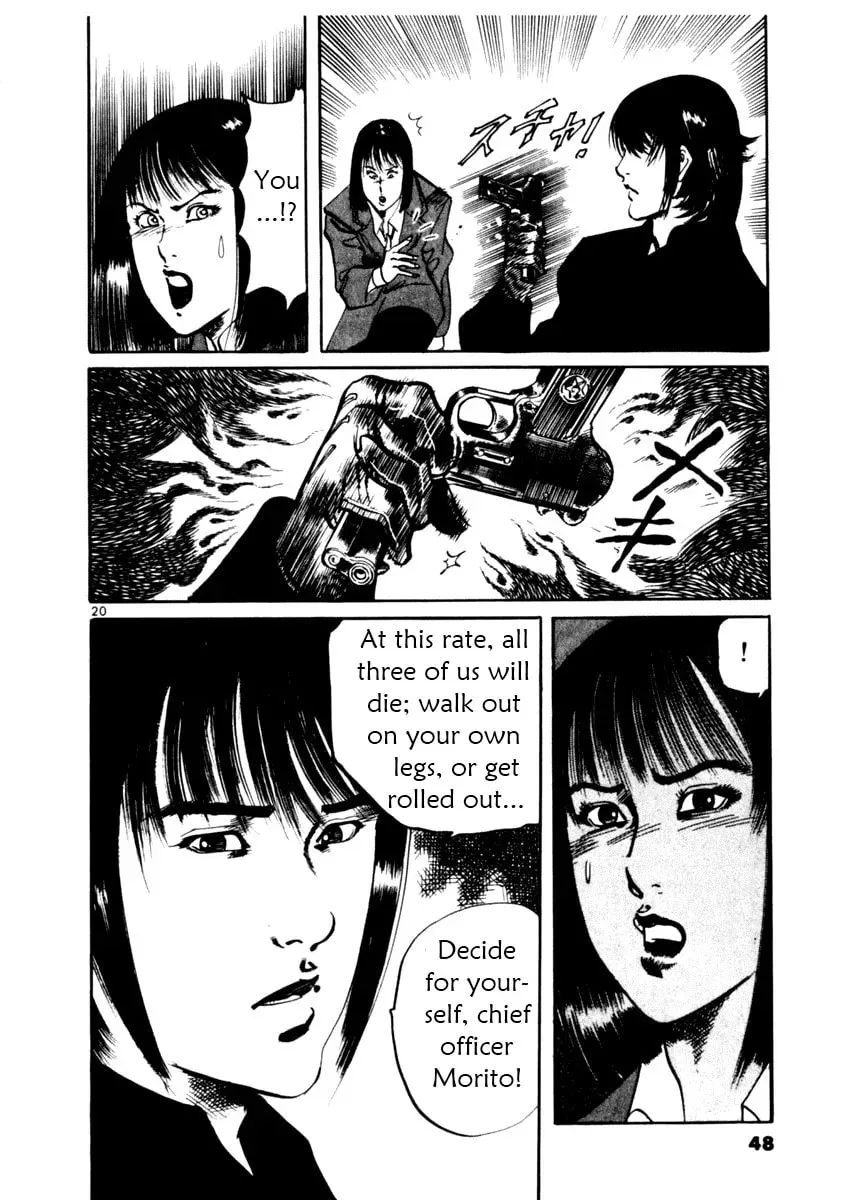 Yami no Aegis Chapter 2.2 page 20 - 