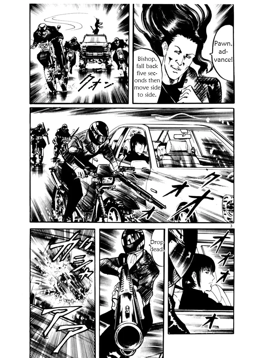 Yami no Aegis Chapter 2.2 page 3 - 
