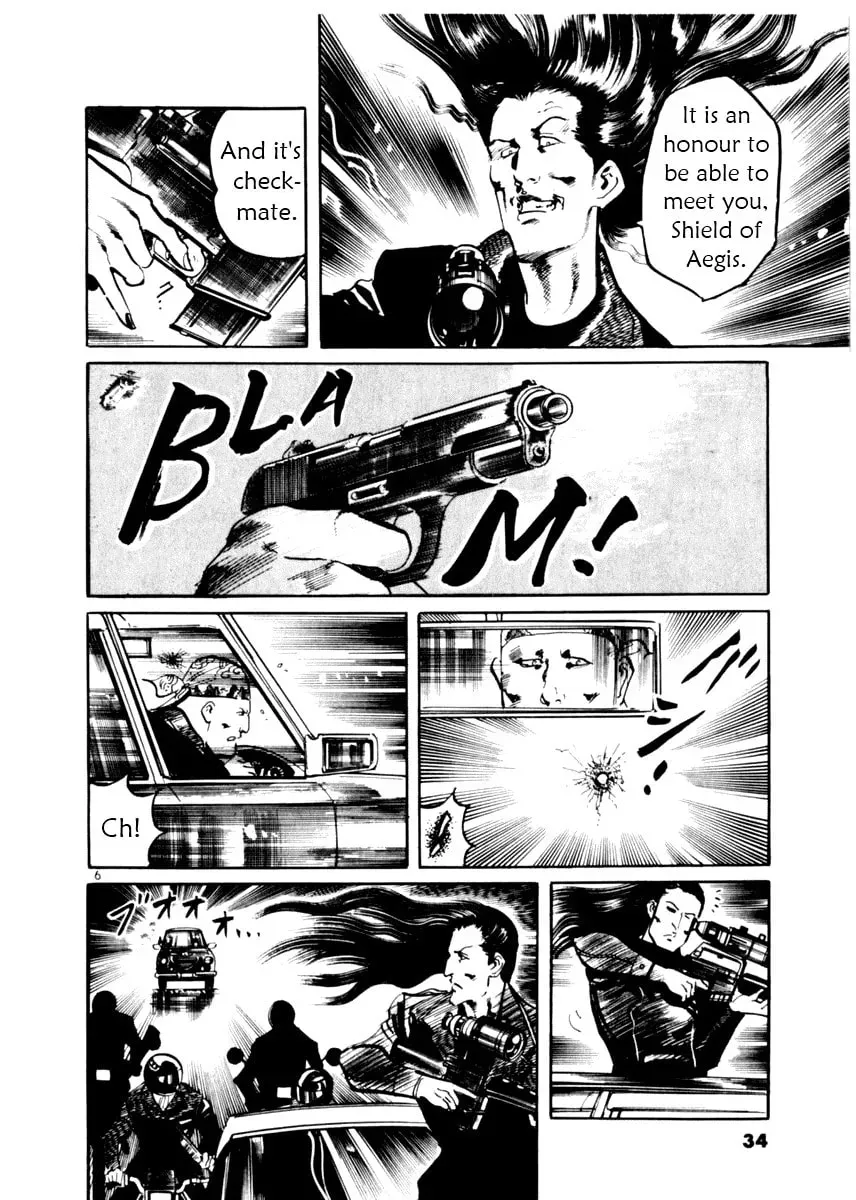 Yami no Aegis Chapter 2.2 page 6 - 