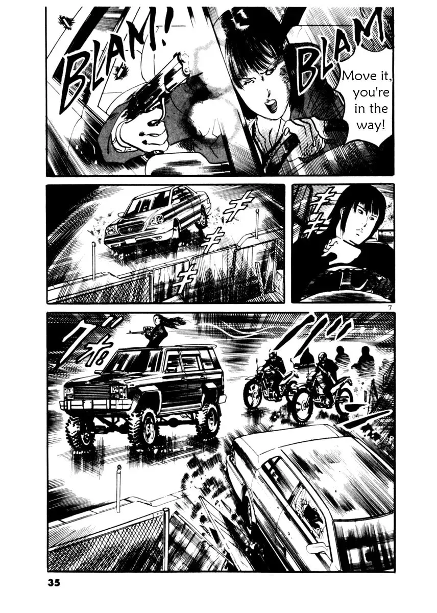 Yami no Aegis Chapter 2.2 page 7 - 