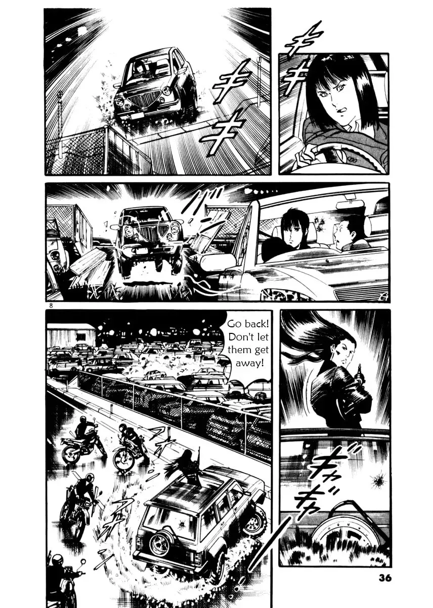 Yami no Aegis Chapter 2.2 page 8 - 
