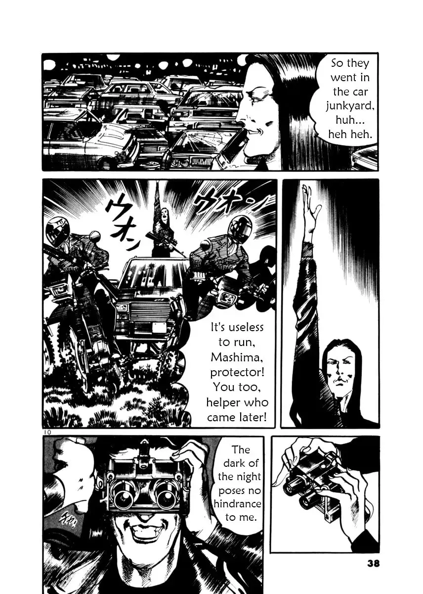 Yami no Aegis Chapter 2.2 page 10 - 