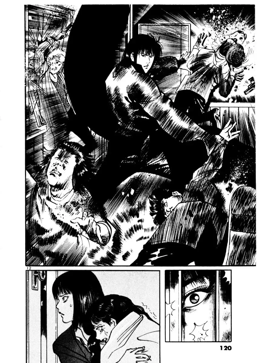 Yami no Aegis Chapter 2.3 page 12 - 