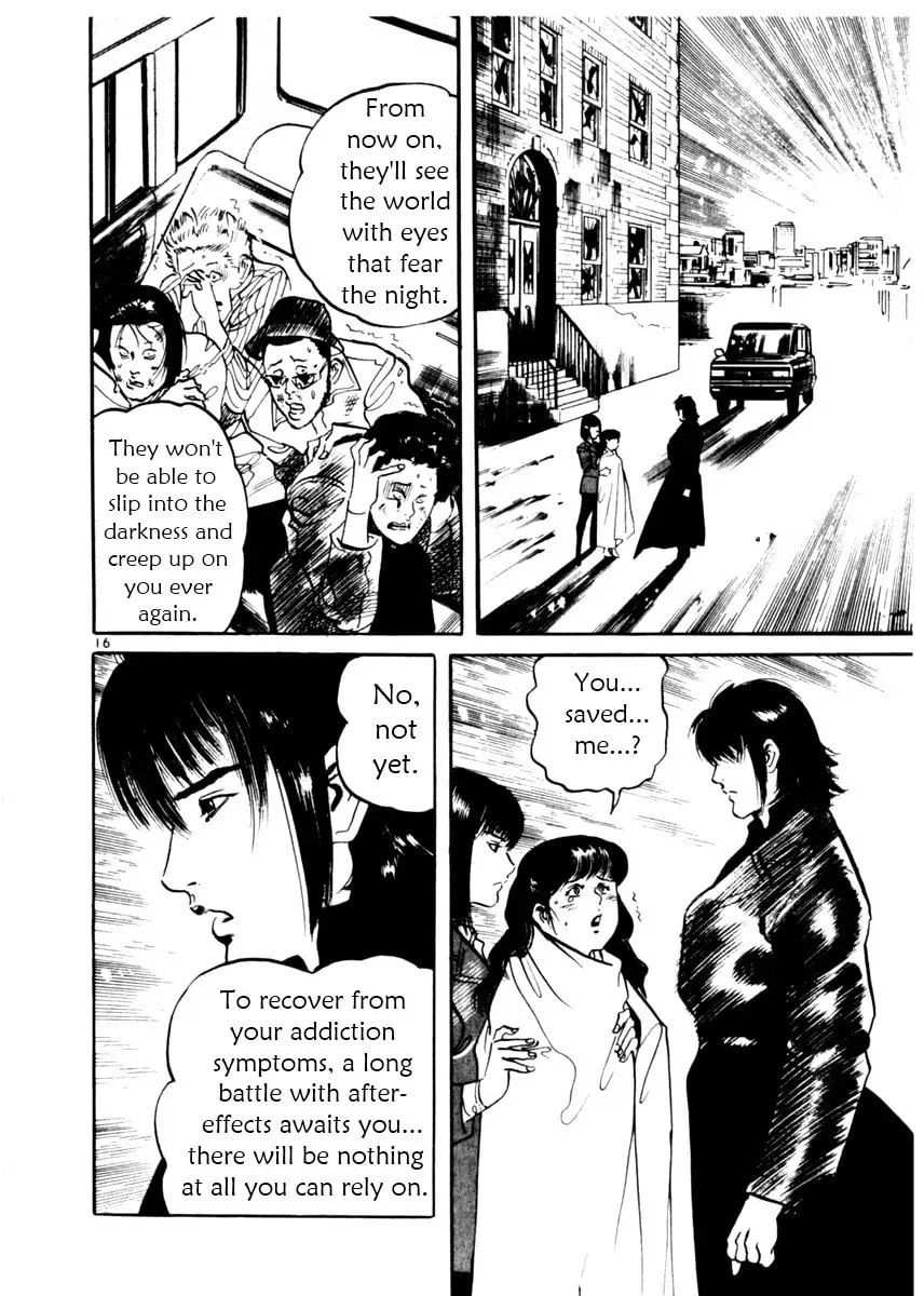 Yami no Aegis Chapter 2.3 page 16 - 