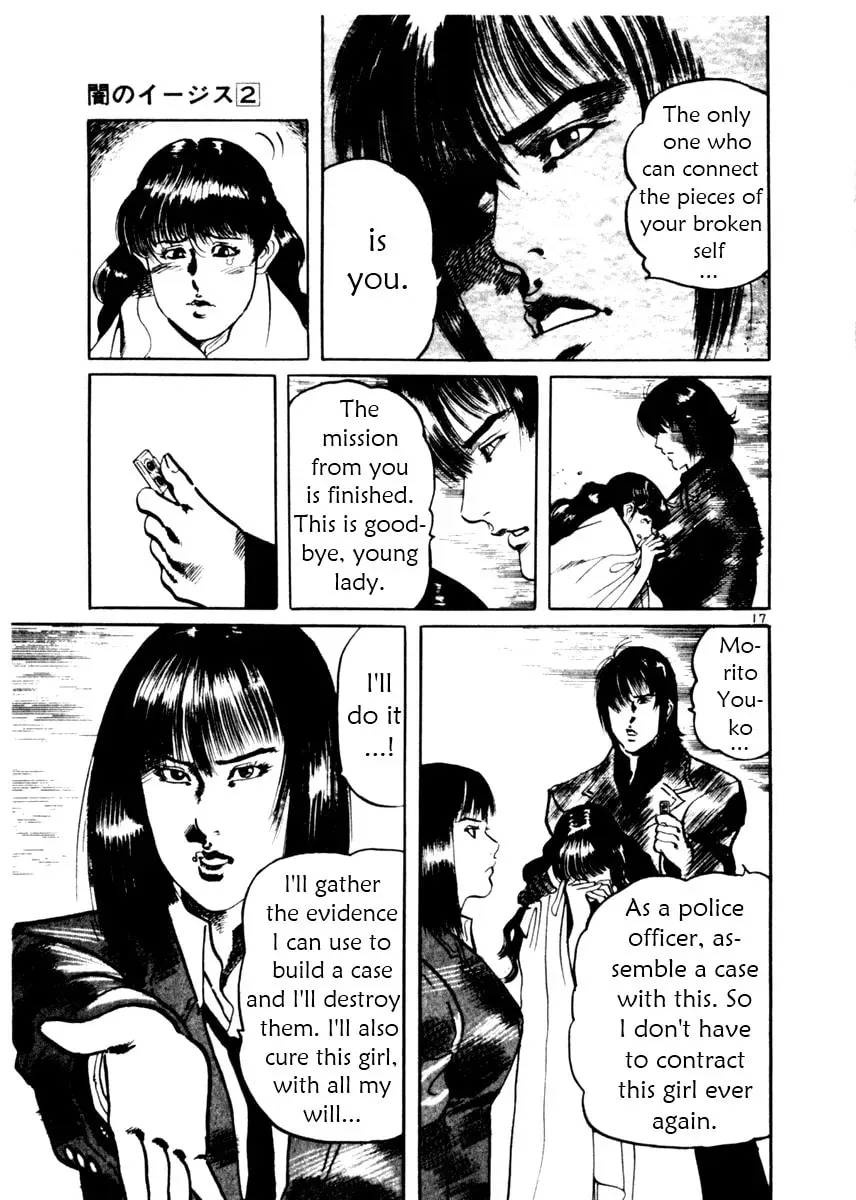 Yami no Aegis Chapter 2.3 page 17 - 