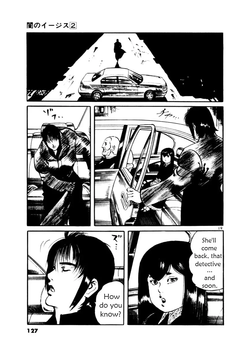 Yami no Aegis Chapter 2.3 page 19 - 