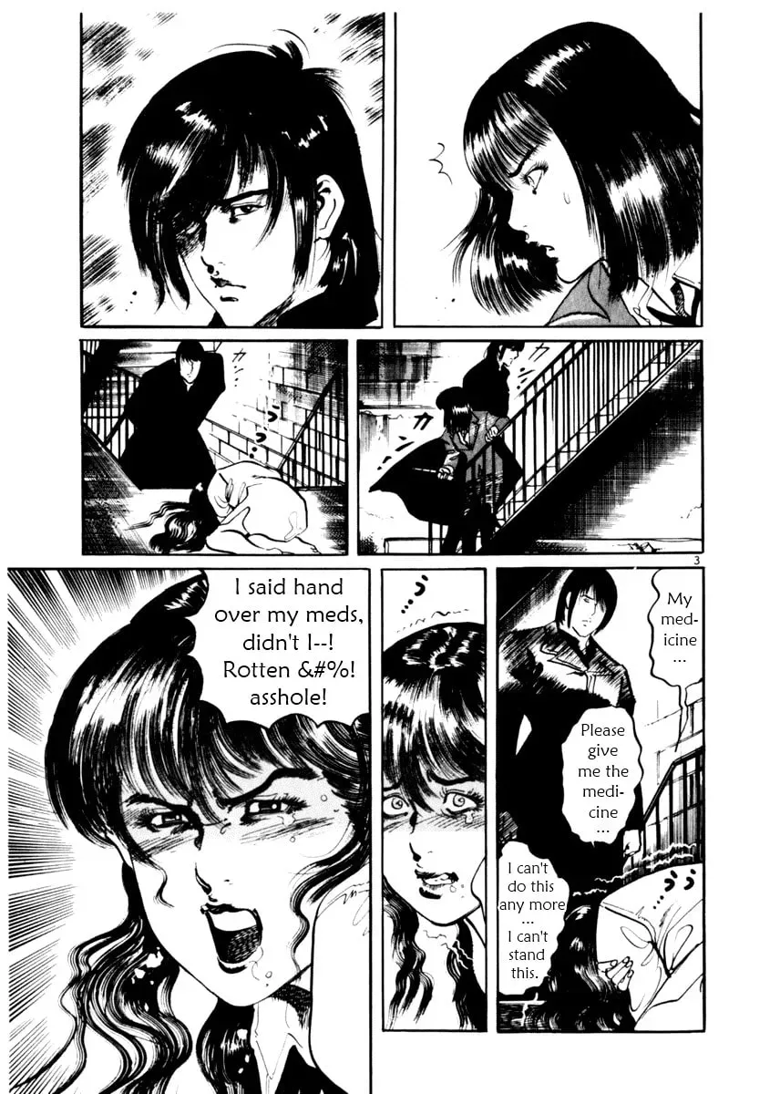 Yami no Aegis Chapter 2.3 page 3 - 