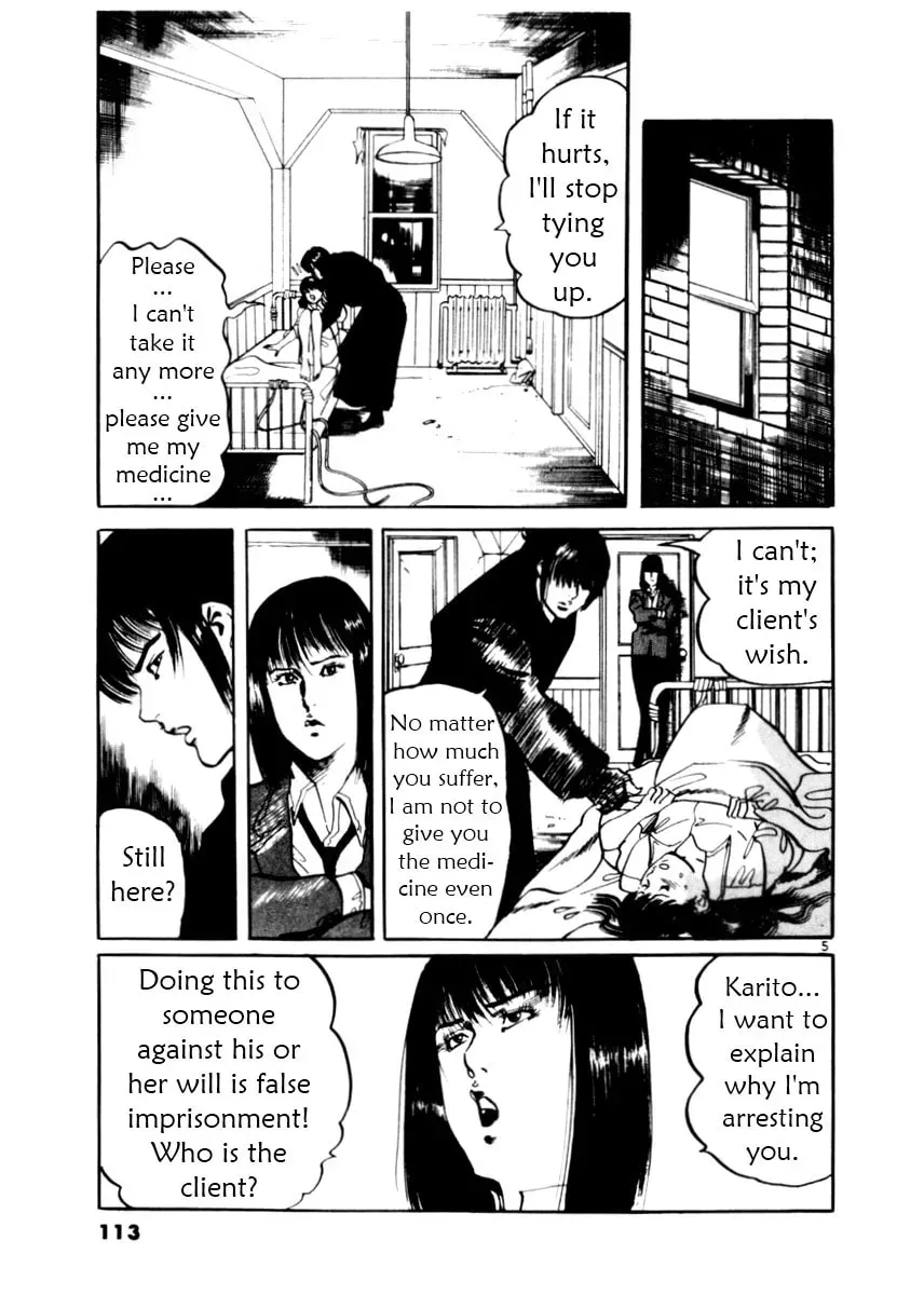 Yami no Aegis Chapter 2.3 page 5 - 