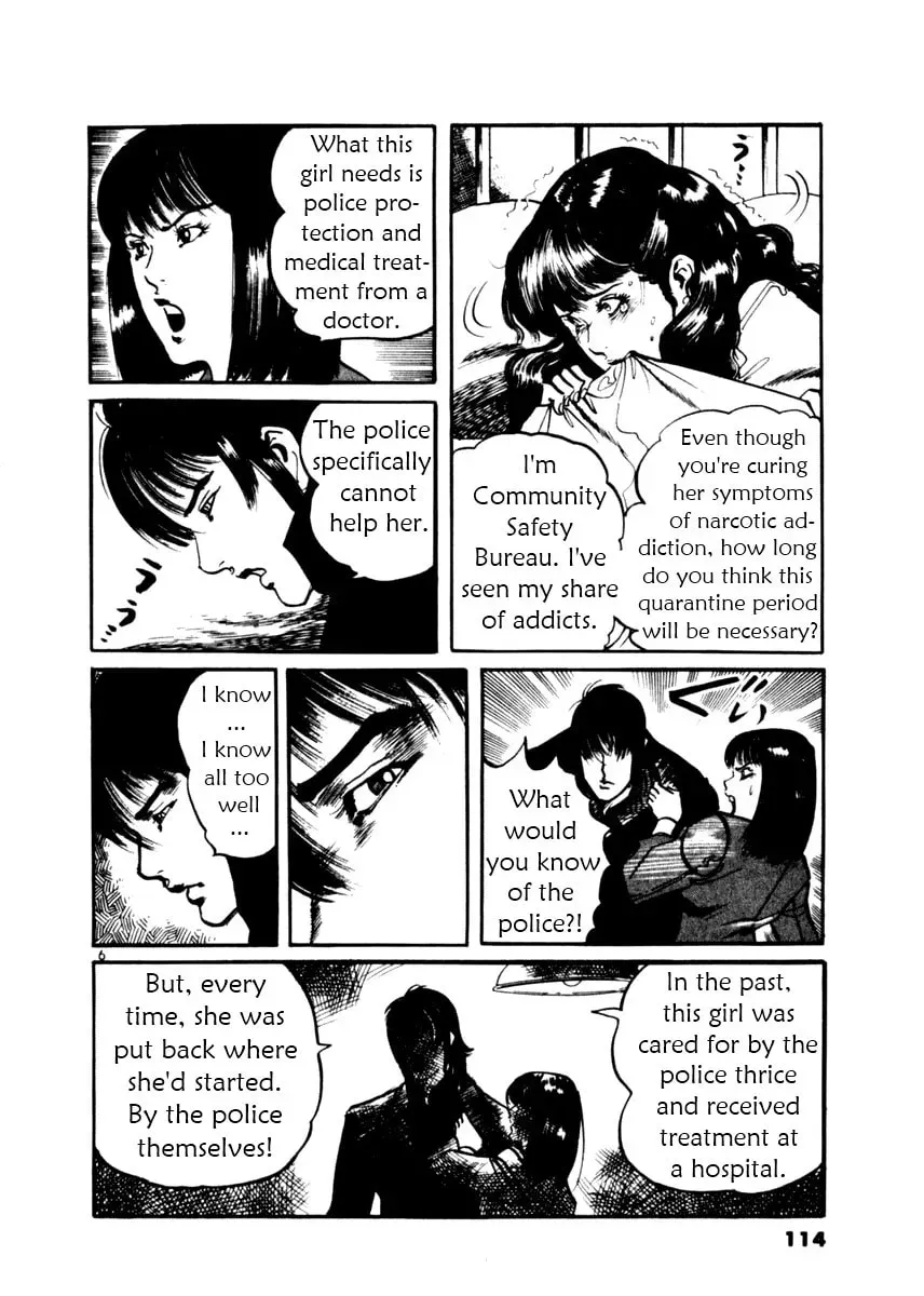 Yami no Aegis Chapter 2.3 page 6 - 