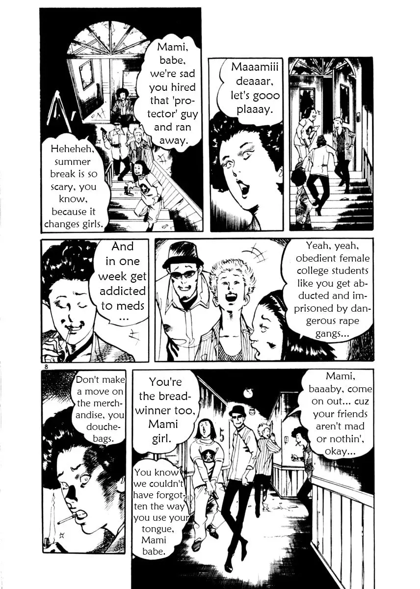 Yami no Aegis Chapter 2.3 page 8 - 