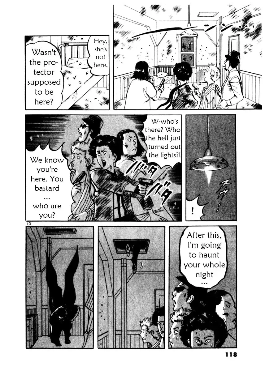 Yami no Aegis Chapter 2.3 page 10 - 